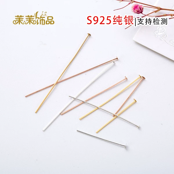 Товары от 茉茉饰品旗舰店