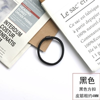 Пряжки черные квадратные толщиной около 4 мм - 10 штук.