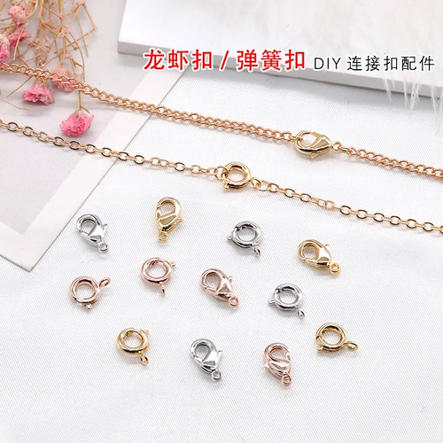 Медное ожерелье и браслет, золотой аксессуар, золото 750 пробы, розовое золото