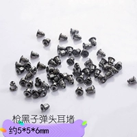 E4-4-18#E E E E E E E E (около 20)