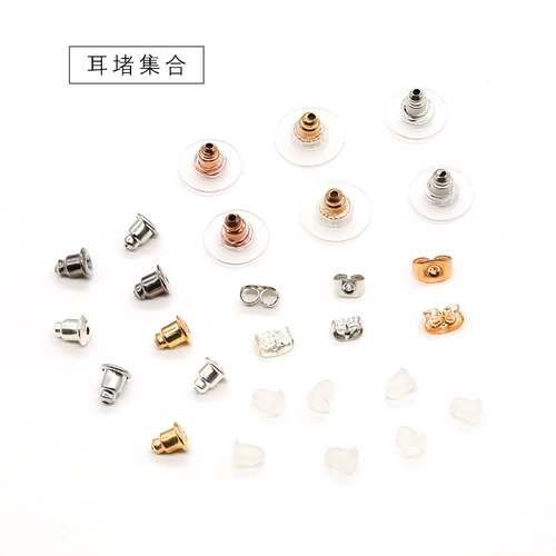 Серьги ручной работы, клипсы, набор материалов, аксессуар с аксессуарами, «сделай сам», без проколов ушей