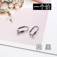 E4-3-41#10 Gun Black 10