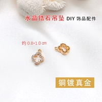 Клевер четырехлистный с покрытием из настоящего золота Б1-18-23