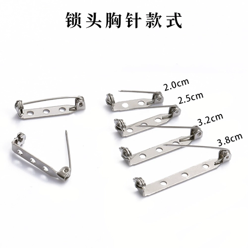 Набор материалов ручной работы, булавка, брошь, безопасный свитер на лацкан, «сделай сам»