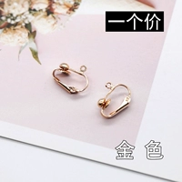 E4-4-03#золото 10