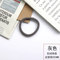 Серая мягкая бархатная одиночная прядь толщиной около 5 мм-10 штук.