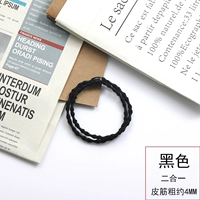 Черный 2-в-1 толщиной около 4мм - цена 10р.