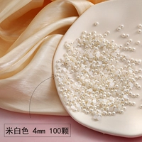 Райс белый-4 мм-около 100-Б462