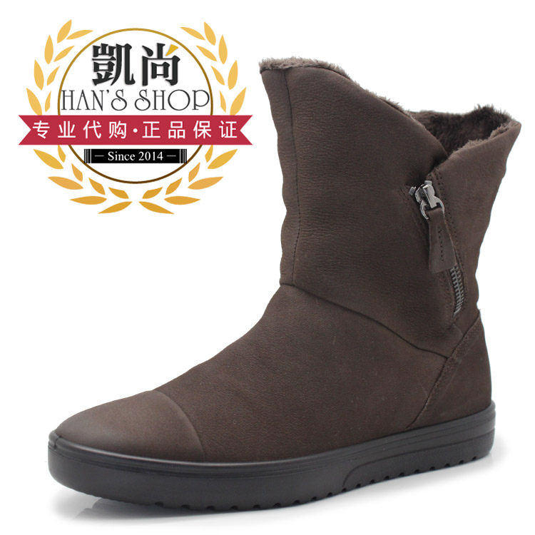 Рекламный баннер вайлдберриз. Кофта кофейного цвета. Ру интернет магазин piloset ohe step. Беккер интернет магазин личный кабинет войти. Техническая поддержка вайлдберриз.