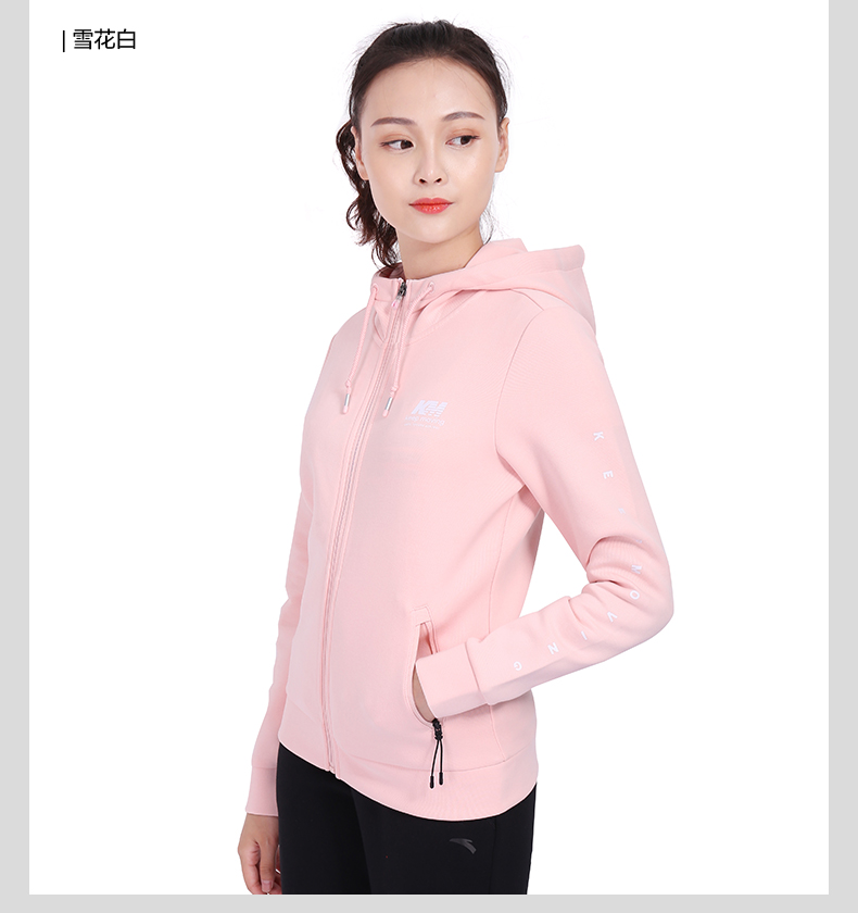 Anta thể thao phù hợp với phụ nữ chạy bộ mùa xuân 2019 mới của phụ nữ đan áo len + quần thể thao mỏng áo đá banh