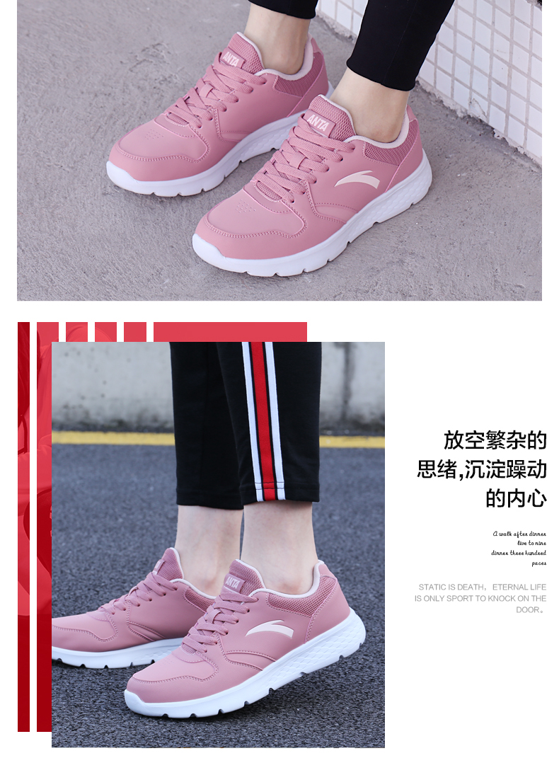 Giày thể thao Anta Giày da nữ 2018 mùa đông mới chính hãng siêu nhẹ thoải mái giày chạy du lịch shop giày sneaker