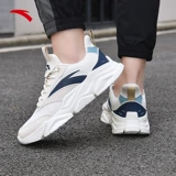 Спортивная обувь, дышащая повседневная обувь для отдыха, 2023, осенняя, тренд сезона, для бега