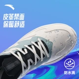 Весенняя амортизирующая спортивная обувь для отдыха, тренд сезона, официальный продукт