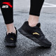 ANTA Men's Shoes Sports Shoes Men's 2024 Summer New Official Website Flagship Authentic Black Casual Mesh Breathable Shoes