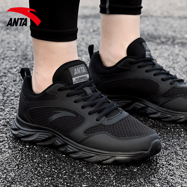 ANTA sports shoes men's shoes 2024 new summer official website black breathable lightweight shock-absorbing casual running shoes for men