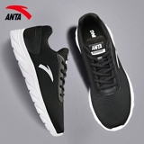 Спортивная обувь, мужская амортизирующая повседневная обувь, официальный продукт