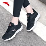 Спортивная обувь, летние дышащие туфли для матери, официальный продукт