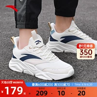 Спортивная обувь, дышащая повседневная обувь для отдыха, 2023, осенняя, тренд сезона, для бега