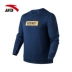 Áo len thể thao nam Anta 2019 mùa xuân nam áo thun nam áo thun dài tay 15839708 áo hoodie champion real Thể thao lông cừu / jumper