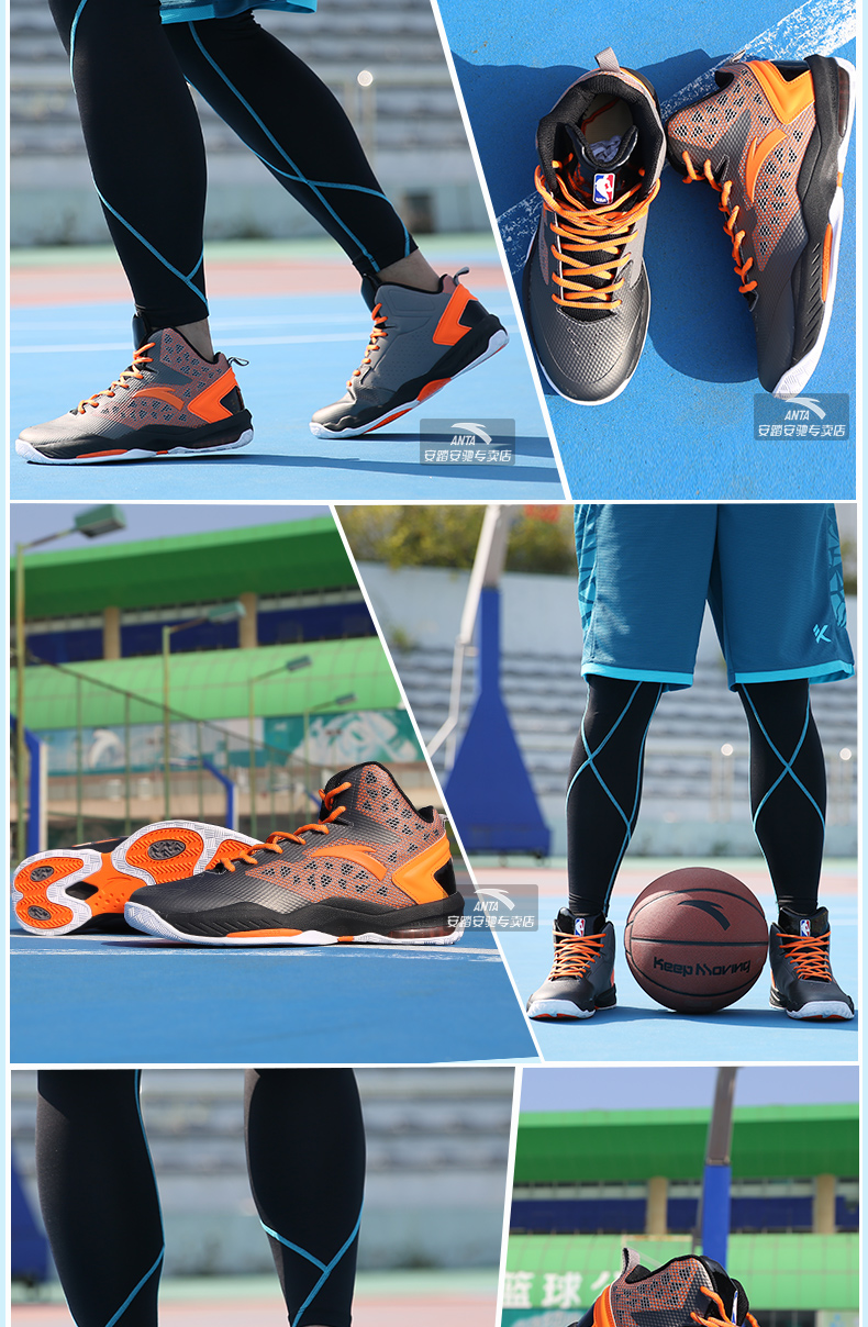 Chaussures de basket homme ANTA - Ref 857873 Image 9