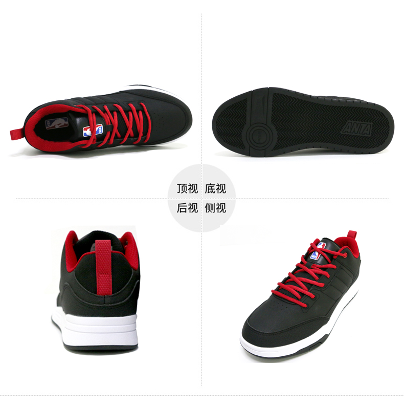 Chaussures de basketball homme ANTA - Ref 861687 Image 9