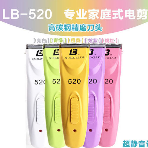 Lebi 520 electric clipper pet clipper dog clipper dog shaver pet shaver rechargeable beauty