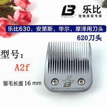 Lebi 630 Andy Moser pet electric hair clipper 620 blades universal blade A2F razor hair 16MM