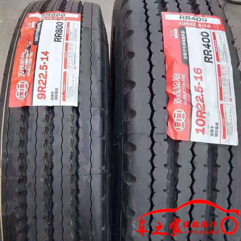 Nhân đôi tiền 8R9R10R22.5 245/265/70R19.5 xe buýt trường học trailer tất cả các lốp không săm lốp tải lốp giá lốp xe ô tô tải