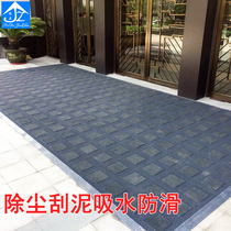 Module splicing floor mat Shopping mall supermarket outdoor door dust removal doormat Plastic hollow non-slip suede absorbent floor mat