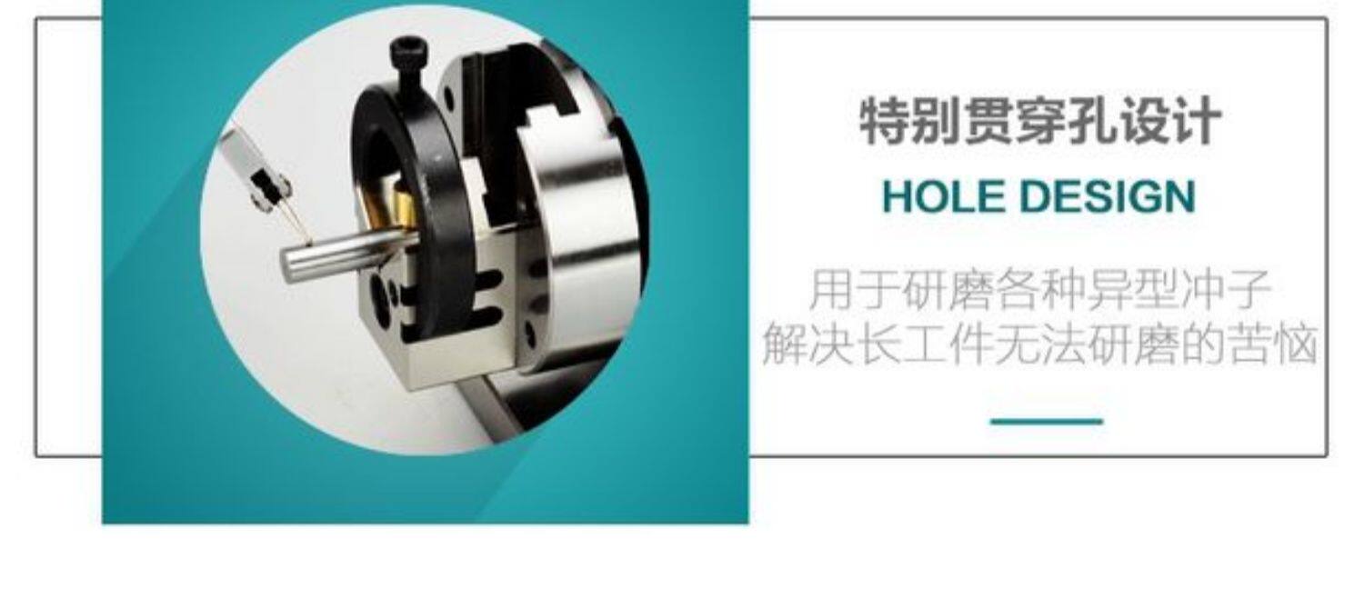 力邦冲子成型器高精度单向冲子机三爪磨针机台湾虎头精密研磨机-阿里巴巴