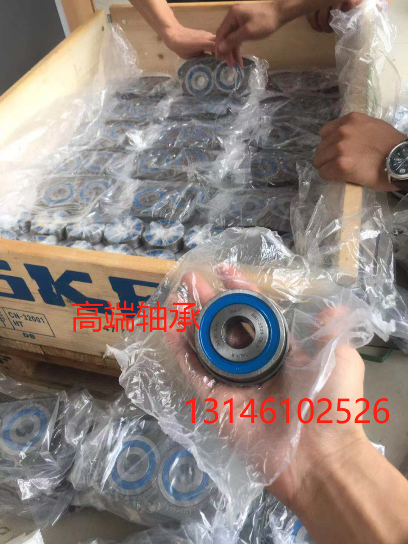 Import SKF Automotive New Santana s New Jetta King Gearbox Bearing Wave import-skf-automotive-new-santana-s-new-jetta-king-gearbox-bearing-wave