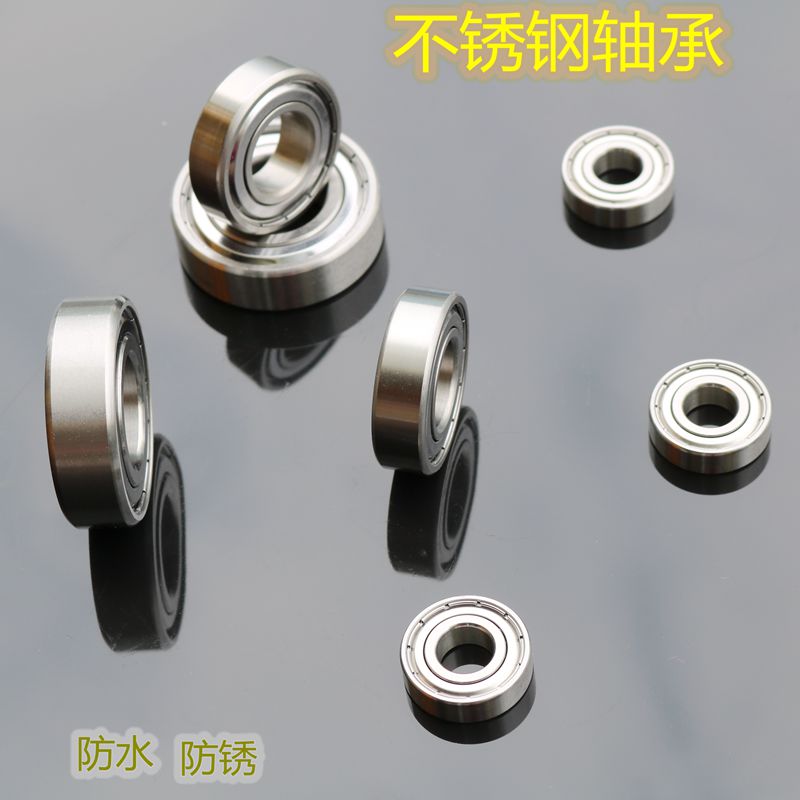 Stainless steel 304 deep groove ball S603 S603 S604 S604 S607 S606 S608 S609 S609 S609-ZZ