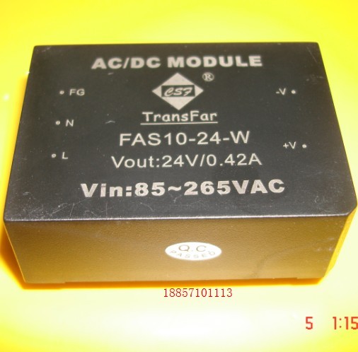 *Beijing Innovation Quartet Module Power Supply FAS2 5-30W Single Road Series FAS10-24-W