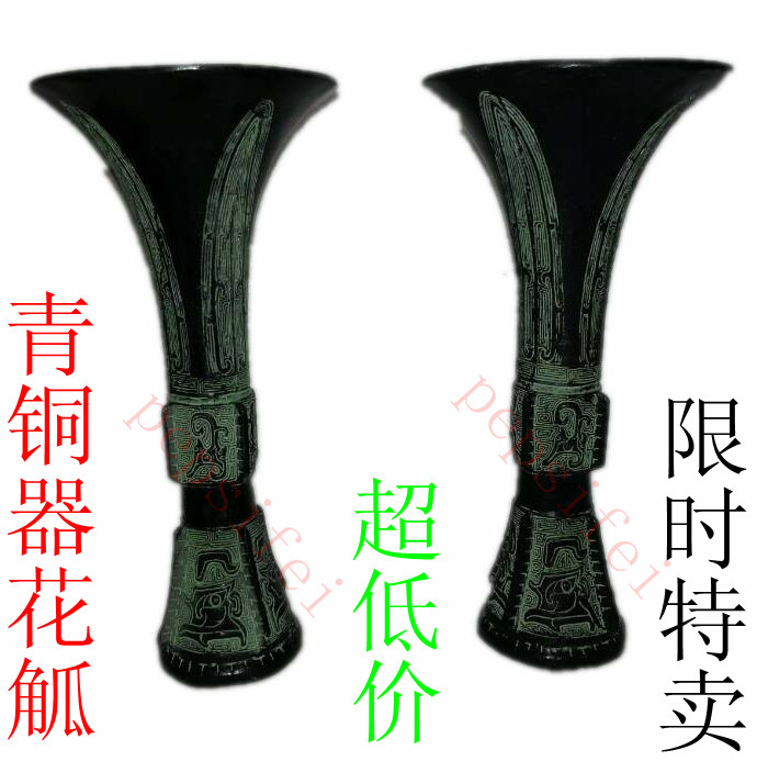 Antique Bronze Ware Flowers ancient vase Pendulum Pieces Bronze Bottles Modern Home Decoration Pendulum for Ultra Low Price