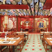 Guochao wind restaurant shop decoration design physical store hot pot restaurant design bar hotel decoration design renderings