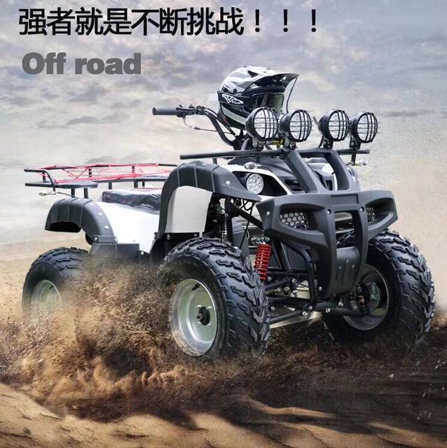 Zongshen Big Bull ATV ສີ່ລໍ້ off-road ພູເຂົາລົດຈັກຂັບລົດສີ່ລໍ້ອັດຕະໂນມັດທັງຫມົດ terrain ATV kart