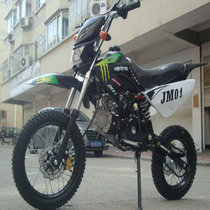 Double Kawasaki 125cc off-road vehicle cool bright headlights practical off-road motorcycle plus cushion motorcycle