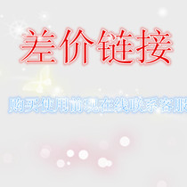 Installation video Shipping price difference link Accessories link