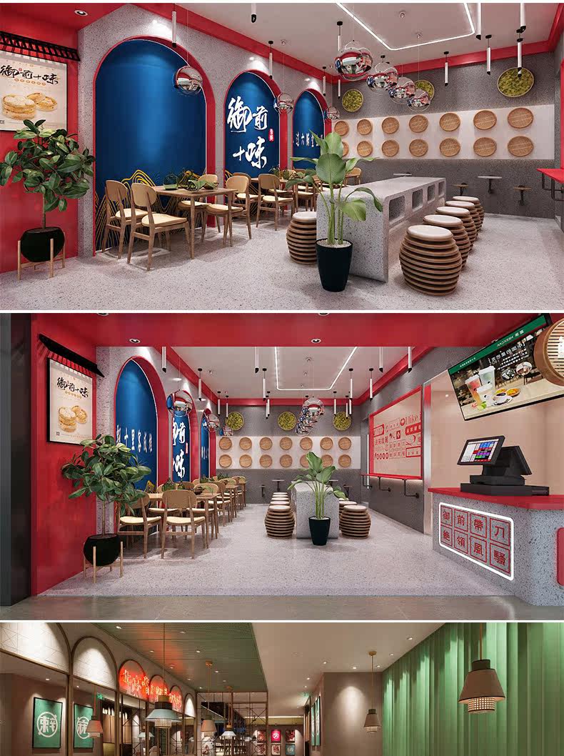 Питание 1_02.jpg