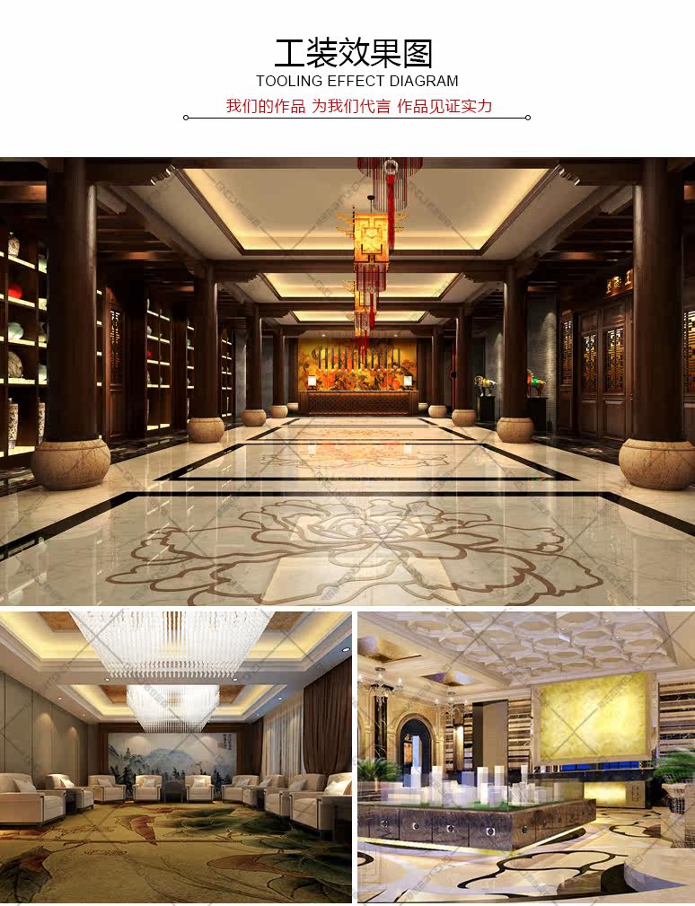 Диаграмма эффекта страница 7.jpg