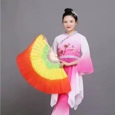 Dance fan Twist fan Yang fan Song adult double-sided props Silk fan Dance fan Extended gradient three-color ancient style dance fan
