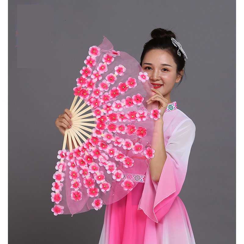 Dance Fan Peach Blossom Fan Bifacial Adult Dance Fan Petals Fan Performance Props Twist Shoots Performance Song Square Dancing Fan