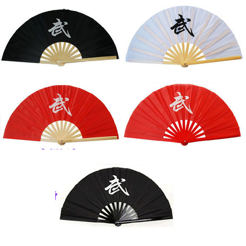 Bo Ningwu fan martial arts 1 foot 2 bamboo bone martial arts performance fan kung fu tai chi fan fitness fan morning exercises fan sound fan right hand