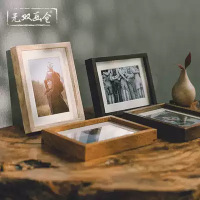 Wushuang painting warehouse flushing and washing photos plus a4 solid wood photo frame setting table 8-inch wooden picture frame mounting creative wall hanging 10