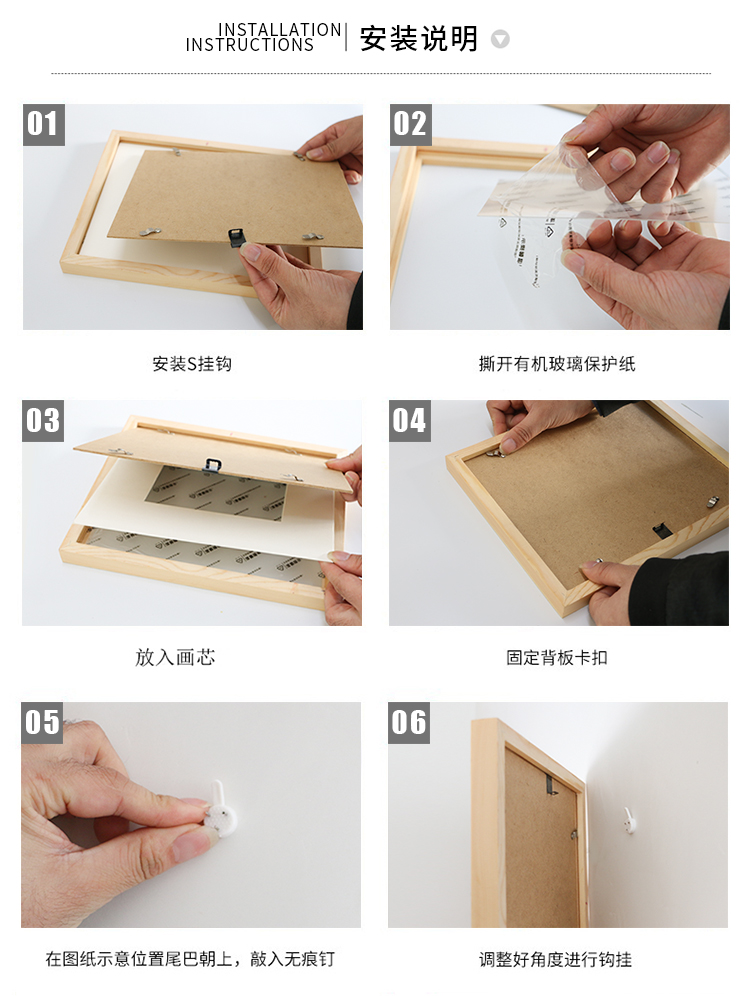 Khung ảnh gỗ nguyên khối tùy chỉnh khung gỗ óc chó trang trí đơn giản A4 4K áp phích câu đố khung quảng cáo 50X75 - Kính kính mắt nam