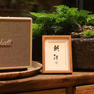 a4 wooden plus photo frame 8 inch solid wood walnut table wood 6 inch creative wall wash photo calligraphy mounting customization