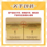 YSL, розовый кушон, сменный тональный крем, новая коллекция
