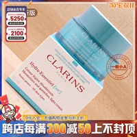 Clarins, питательный крем, новая коллекция, 50 мл