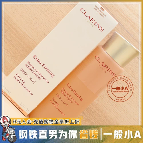 Clarins, разглаживающая эссенция, тонер, 200 мл