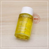 [Готовый запас] Clarins новая версия масла от растяжек, натуральное масло для ухода за телом от растяжек, 100 мл